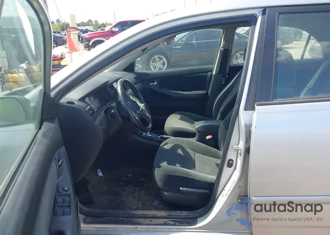 2007 Toyota Corolla S из США, поврежденный, VIN 1NXBR32E07Z837516